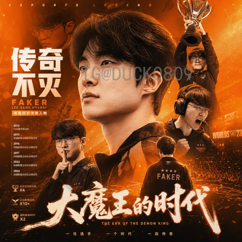 完整2026年世界杯晋级规则一览：扩军48队后各大洲名额分配与赛制详解